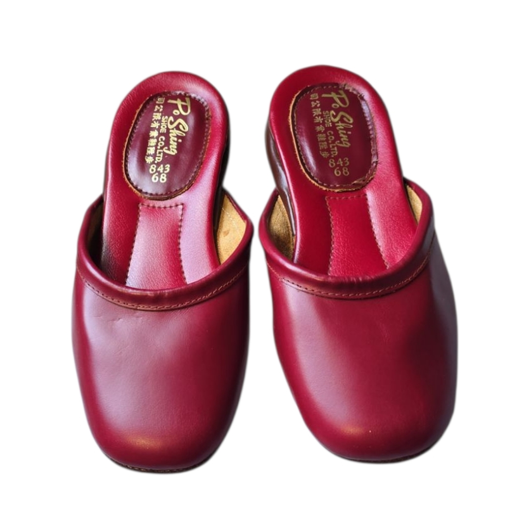 Vintage Women's Red Slippers